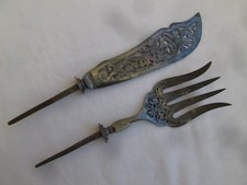 Besteck - Fisch Vorlegebesteck filigran - Fischgabel + Fischmesser ohne Griffe