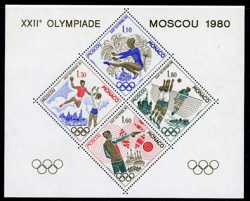 Monaco sonderblock 1415 1418 - sonderblock, 1415-1418