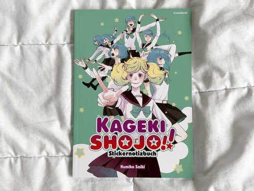 Kageki shojo manga - shojo!!,