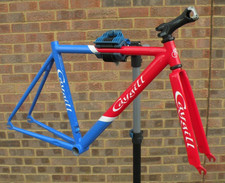 47cm LoPro Caygill Aluminium