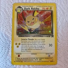 Pokemon karte dark - pokemon,