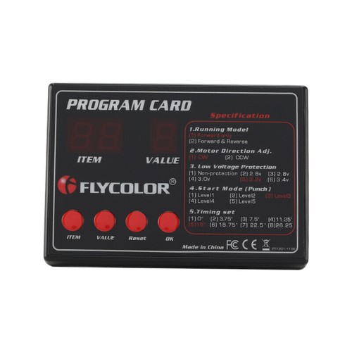 50a70a 90a 120a boot - 50a70a/90a/120a, rc-boot