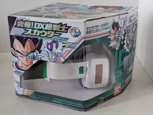 Dragon ball kai ultimate dx - dragon,
