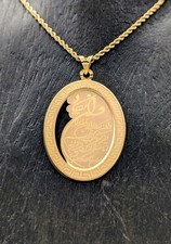 750/18K Gelbgold Anhänger Arabische Kalligrafie  1,40g – Für Halsketten #1508