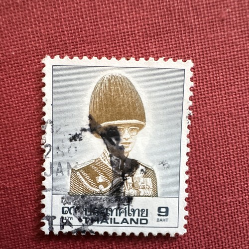 Thailand briefmarke - thailand,