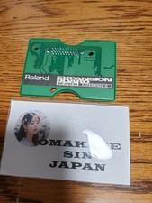 Roland SR-JV80-98 EXPERIENCEII
