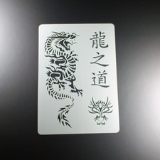 A4 Schablone Kanji Weg des