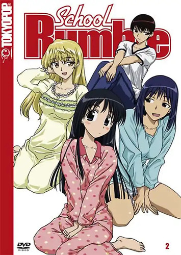 School rumble vol - school, vol.2