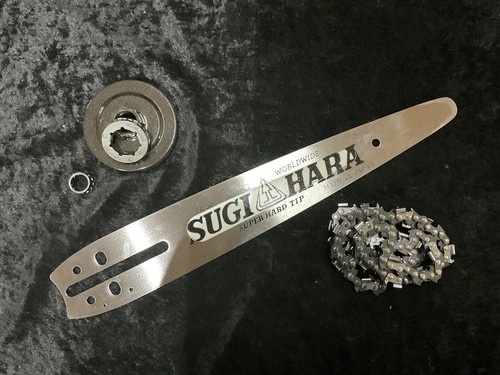 Carvingset für husqvarna 435 - für,
