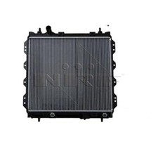 Nrf 53337 kühler - nrf,