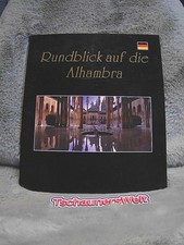 Rundblick auf die Alhambra