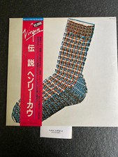 HENRA COW+MIKE OLDFIELD JAPAN Vinyl  LP mit OBI  " LEG END "