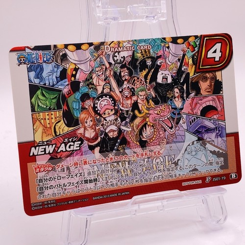 Luffy promo one piece - promo,