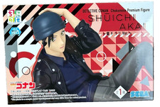 SEGA Detektiv Conan Choconose