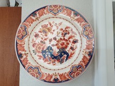 De Porceleyne Fles Pijnacker