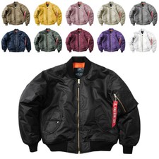 MA1 Pilotjacke Unisex