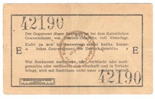 Doa rupie 1915 mit - 1,
