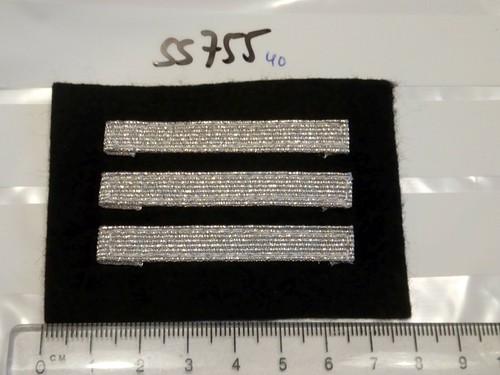 Feuerwehr dienstgrad balken - feuerwehr,