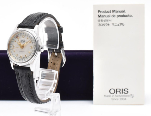 Near mint papiere - mint, oris