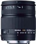 Sigma 125mm 5 6 - f3.5-5.6, dc