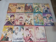 ✨ W Juliet Manga Complete