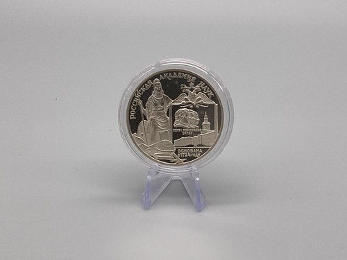 Russland rubel 1999 - russland,