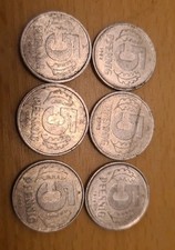 5 Pfennig DDR 6 Stück