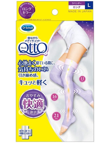 Reckitt benckiser scholl - benckiser, dr.