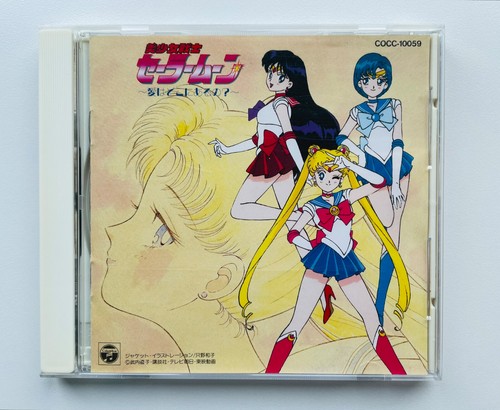 Sailor moon japanische - moon,