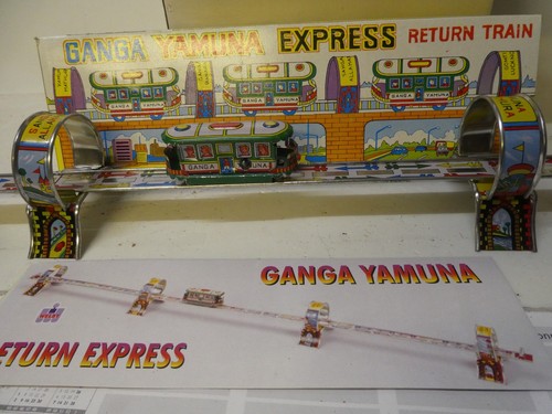 Ganga yamuna express - ganga, wendebahn