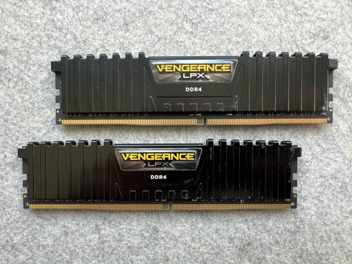 Corsair vengeance lpx - corsair,