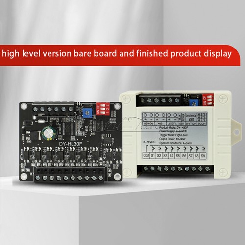 24v 30w voice - voice, mp3