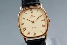 Vintage 1980 Near Mint Omega