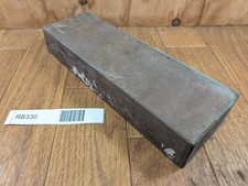 Japanischer Wetzstein