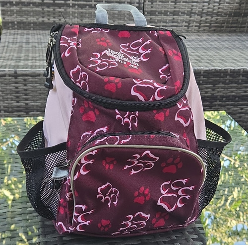 Jack wolfskin kinderrucksack - wolfskin,