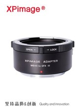 Xpimage lock adapter for - xpimage,