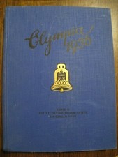 Olympia 1936  2