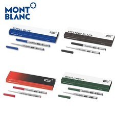 Montblanc kugelschreibermine - montblanc,