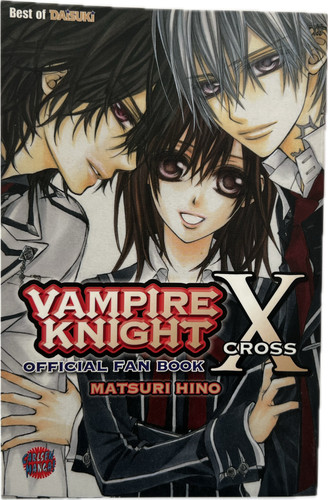 Vampire knight official fan - official,