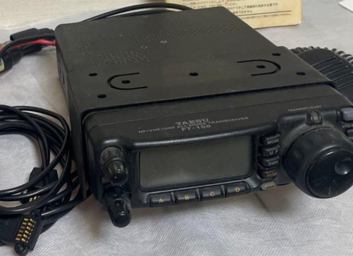 Yaesu 100 vhf - hf/vhf/uhf, all