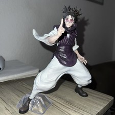 Jujutsu Kaisen Shibuya Incident 2 Choso Figur Ichiban Kuji 