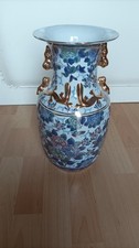große dekorative China Vase