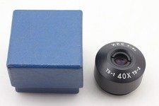 Selten [Mint] Kowa 40x Okular