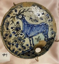 Antiker Bienenkorb Verschluss, Persien, kadscharisch, 19.Jahrh. sehr selten