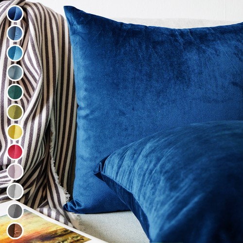 Lionmood kissenbezug samt - lionmood,