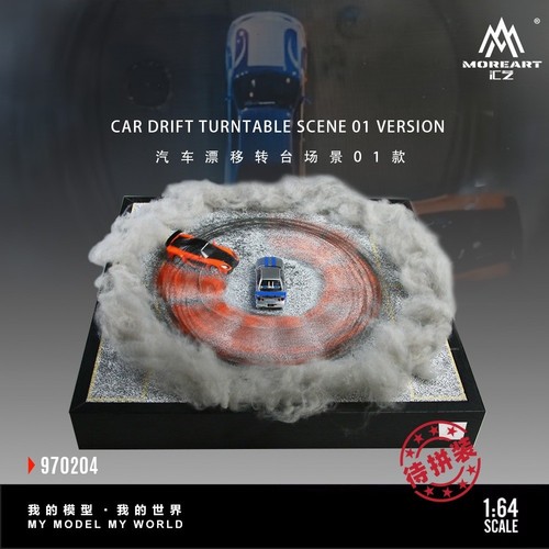 Car drift turntable scene - drift,