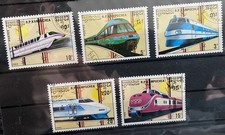 Briefmarken Motiv Eisenbahn, 5