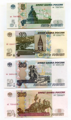 Russische föderation - russische,