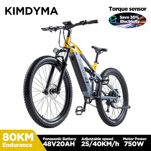 Zoll elektrofahrrad - 27.5,