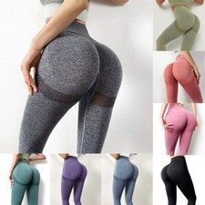Sport Yoga Leggings Damen High Waist Yogahose Lang Sporthose Fitness Sportleggin